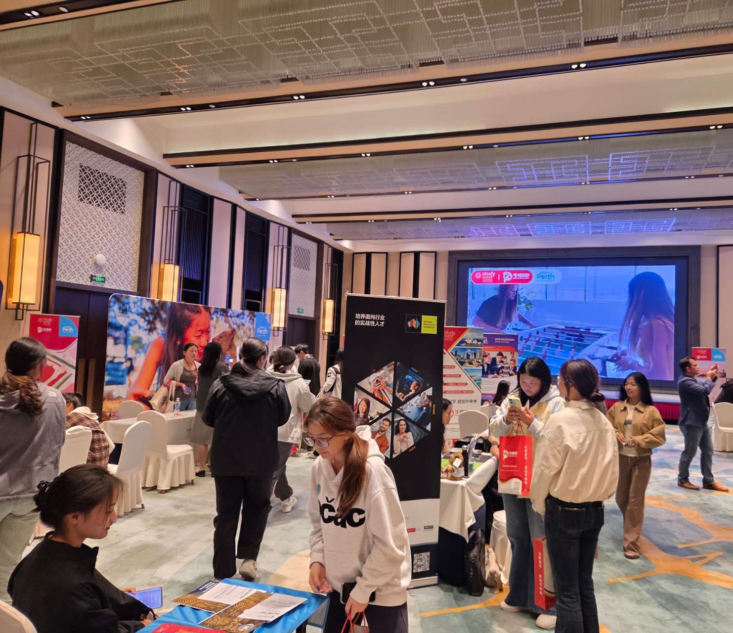 2025 南京国际教育展会场全景